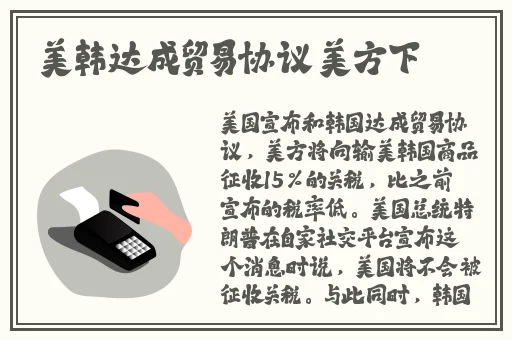 仙人掌APP免费下载
